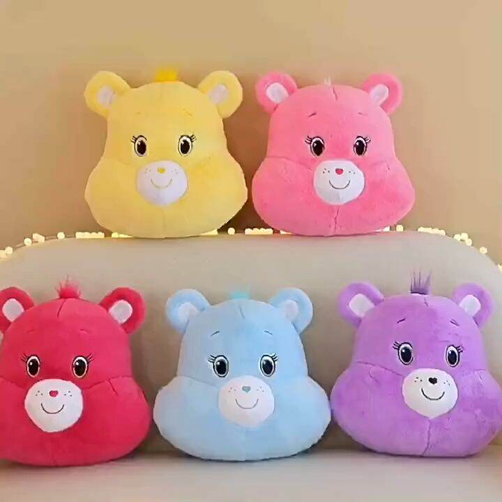 Care bear hot sale squishy