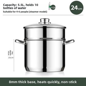 DUMIK | Stainless Steel 304 Thickened Multipurpose Pot