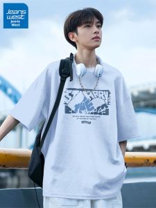 Jeanswest | Áo Thun Cotton Tay Ngắn Mùa Hè Form Rộng Kích Cỡ Lớn Nam