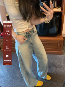 Asheronline Light Wash Wide Leg Jeans Womens Slimming Straight Cut Casual Trousers Vintage Floor Length Spring Long Pants