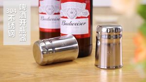 PDM Premium 304 Stainless Steel Bottle Corkscrew Bottle Opener Beer Bottle Corkscrew Beer Bottle Opener