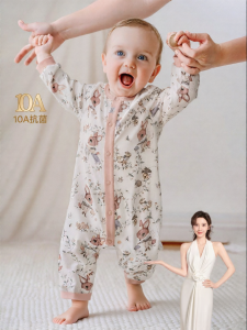 EMXEE | Hypoallergenic Soft Cotton Baby Bodysuit