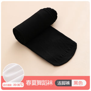 Kids Pantyhose Spring Autumn and Winter Thin Velvet Girl Leggings Fleece Lined Stockings Childrens White Dance Tights Thin