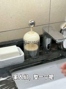 [ผลิตภัณฑ์ใหม่] โฟมล้างหน้าขนาดกะทัดรัดทนทานกล่องโฟมแบบพกพาเครื่องโฟมล้างหน้าโฟมถ้วยใช้อัตโนมัติป๊อปอัพน้ำหนักเบา