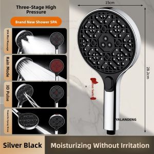 YALANDENG | High Pressure Shower Head