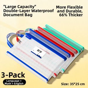 MPRINCE | Classified Exam Use Transparent File Bag A4