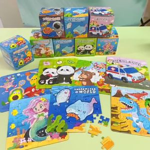 Puzzle Jigsaw Mini 36 Keping Animal Fruit Space