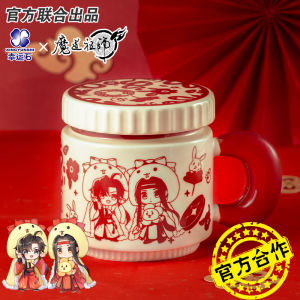 Magical Vessel Water Cup Collaborative Lucky Stone Original Beautiful Snake Year Mark Cup for Anime Fans And Collectors