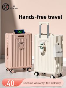 MIMANI | New 2026 Edition Quiet Multi-directional Wheel Luggage 20 Inch