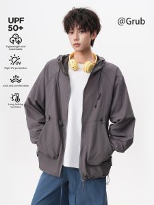 Grace Rub | Ultralight Sun Protection Quick Dry Hooded Jacket