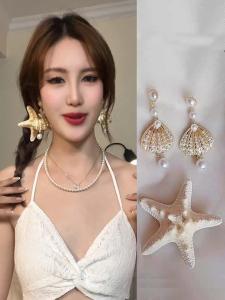 ต่างหูสีน้ำเงินรูปมุกและเปลือกหอยสไตล์เจ้าหญิงหลบหนี เครื่องประดับผมรูปฟักทอง ต่างหูสีน้ำเงิน เครื่องประดับสัตว์น้ำ ติดผมแบบมีที่จับ