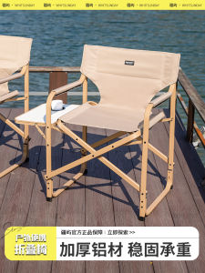 เก้าอี้พับสำหรับกลางแจ้งแบบพกพาสำหรับการปิกนิก การทำศิลปะกลางแจ้ง ตกปลา โต๊ะเก้าอี้ ที่นอนชายหาด ที่นอนกลางแจ้ง ที่นอนแบบพับได้ ขนาดเล็ก น้ำหนักเบา สำหรับเด็กและเยาวชน