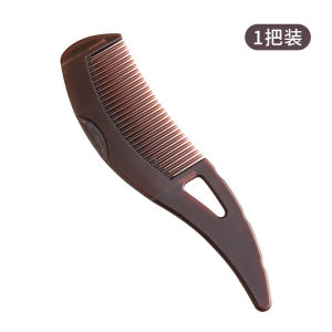 Energy Comb Hollow Airbag Massage Oil-absorbing Shampoo-Free Hairdressing Tool for Scalp Cleaning And Dandruff Control