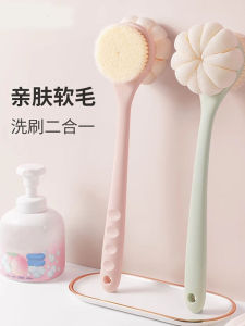 Bàn Chải Tắm Hai Mặt Có Cán Dài Bàn Chải Tắm Chuyên Dụng Để Loại Bỏ Tế Bào Chết Trên Cơ Thể Bàn Chải Tắm Cho Vòi Sen