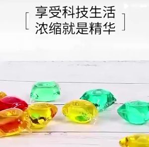 100pcs/1Pack  Laundry Gel Beads Magic Washing Cleaner Lasting Fragrance Liquid Condensate Bead Lasting Fragrance Perfume