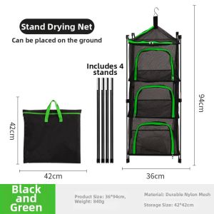 Anti-mosquito Multi-use Drying Net