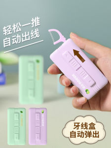 Portable Mini Automatic Toothpick Box Disposable Interdental Cleaner Storage Organizer Home Essential Plastic Toothpick Container