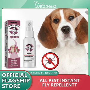 Yegbong Pet Insect Repellent Spray for External Use To Relieve Fleas Cats Dogs Lice Ticks and Ticks Long Acting Anti Itching Spray Repel Fleas Flea Drops for Cats Pet Insect Repellent Spray Repel Lice and Ticks for Cats and Dogs