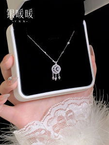 YINNUANNUAN | Pure Silver Dream Catcher Necklace