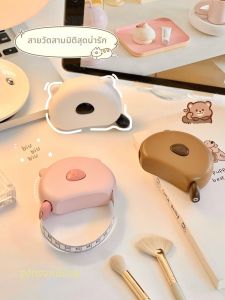 Cute 3D Flexible Measuring Tape
