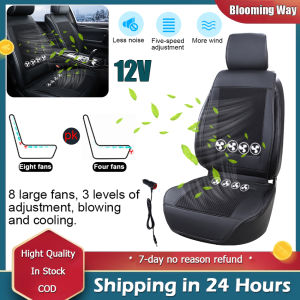 🚚 Local Delivery🚚Universal 8 built-in fan 3 speed 12V cooling car seat cushion cover vest ventilation fan air conditioning cooling pad