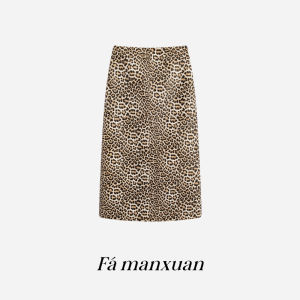 Slimming Effect PU Leather Straight Cut Midi Skirt Retro Leopard Print Eco-Friendly Womens Fashion City Commute Casual Date