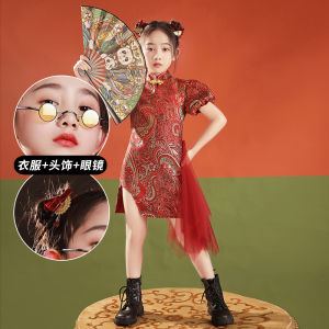 Red National Trend Cheongsam Childrens Chinese Style Performance Costume Girls Traditional Clothing Fashion Show Outfit