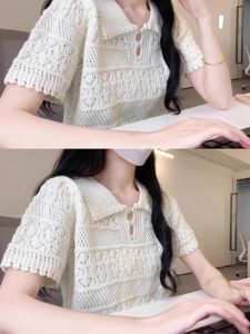 Áo Thun Nữ Tay Ngắn Dệt Kim Khoét Rỗng Mùa Hè Màu Trắng Vai Áo Phong Cách Hàn Quốc Dáng Rộng Thường Ngày Bằng Polyester