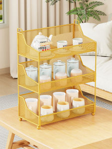 Cup Storage Rack