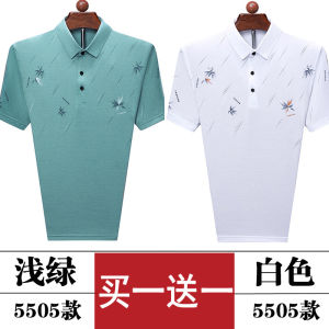 Tucano Ice Silk Short Sleeve Polo Shirt Mens Thin Collar Dad Style Fashion Urban Business Casual Floral Print Standard Fit T-Shirt