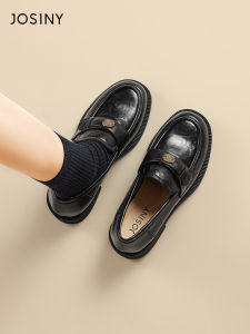 Josiny | Easy-on Loafer Black Womens Shoe