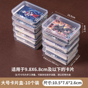 Hộp Đựng Thẻ Game Pokemon Dragon Ball Magic the Gathering Yu-Gi-Oh Magic the Gathering MTG Với Dung Tích Lớn Hộp Đựng Thẻ