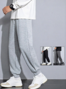 Warrior | Loose Fitting Comfortable Cuffed Mens Long Pants
