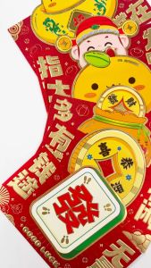 Pinky Bee Angpau Hongbao Panjang Gold Premium Imlek Ulang Tahun 71013500