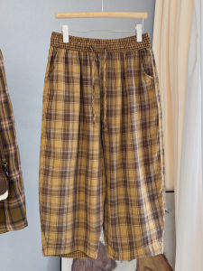 LIYANGANG | Vintage Comfortable Flattering Trousers