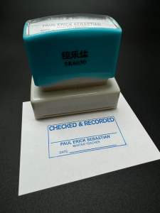 CHECKED AND RECORDED TEACHER STAMP SK6030