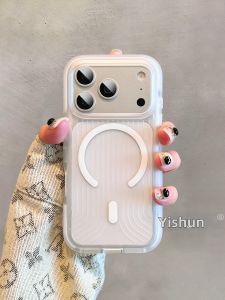 imobile | Wavy Patterned Anti-Slip Magnetic Phone Case