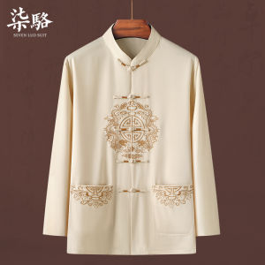 Couples Long Sleeve Tang Suit Mens Wedding Clothes Summer Middle-Aged And Elderly Grandpa Grandma Birthday Celebration