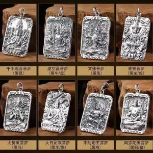 S999 Pure Silver Necklace Zodiac Animal Design Mens Womens Vintage Solid Pendant Retro Style Fashion Jewelry Accessory