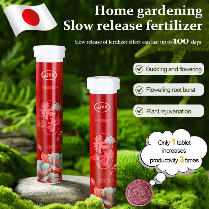 Growth Vitamins for Plants growth enhancer organic fertilizer rooting