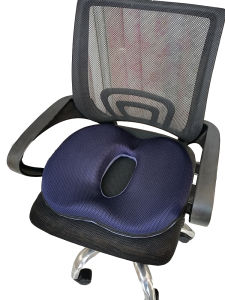 Men's Prostate Protection Pad: Office Sitting Relief & Surgery Recovery