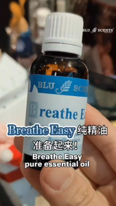 Blu Scents Breathe Easy Pure Essential Oil 5ml Sinus relief cough flu influenza