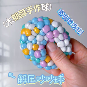 Bóng Vui Nhộn Làm Từ Xylitol Tự Làm Bóng Vui Nhộn Giải Trí Cho Trẻ Em Quà Tặng Thủ Công DIY Bóng Vui Nhộn Làm Giảm Căng Thẳng