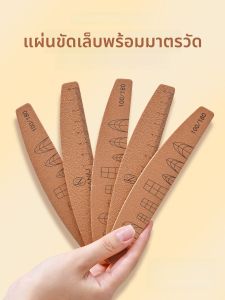 กาวตัดเล็บสีเหลืองที่ทนทานต่อการสึกหรอ ไม่หลุดร่วง ทนทานต่อการล้าง ใช้ได้กับทุกสภาพผิว ขนาดปกติ ผลิตจากจีน