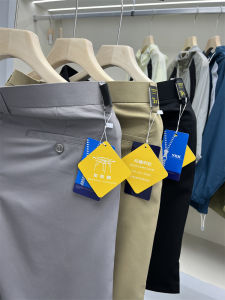 Urban Style Men's Pants & Summer Fashion Shorts: A Comprehensive Guide