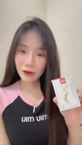 【当天发货】LS Ginseng 日本灵芝人参糖 男人圣品 快速见效 保证有效 无副作用 【隐秘发货】