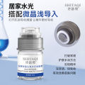 Serum Loại Bỏ Vết Nám Glutathione Acid Tranexamic. 