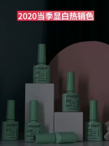 JKT Cat Kutek Kuku Muslimah Wanita & Glue Kuku Kesehatan