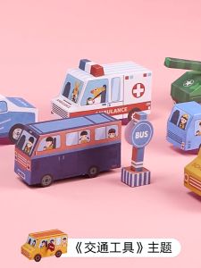 Bộ Gấp Giấy Origami 3D Cho Bé Sáng Tạo Theo Chủ Đề Giao Thông Và Động Vật