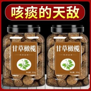 Hangzhou Special Product Licorice Olive Sour Fruit Mint Flavor No Additives No Nucleus 500g New Stock Snacks Nuts Specialties